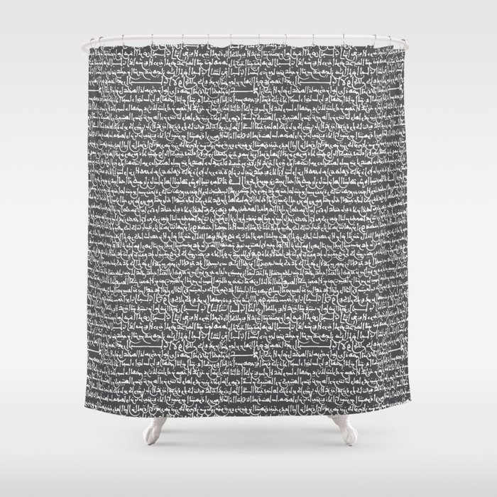 Ancient Arabic // Charcoal Grey Shower Curtain by Thin Line Studio ...