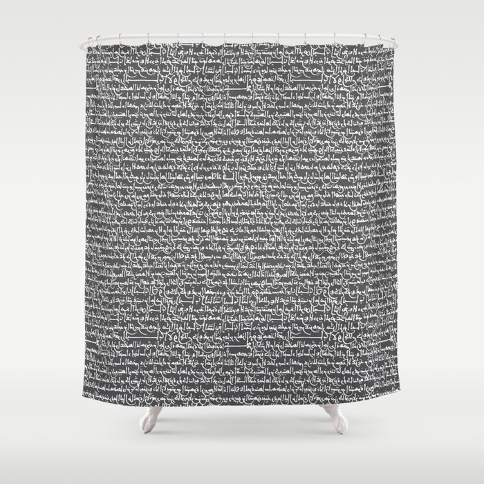 Ancient Arabic // Charcoal Grey Shower Curtain by Thin Line Studio Society6