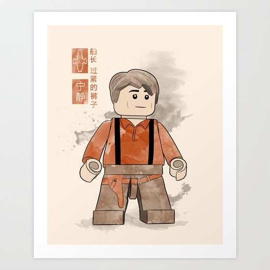 Captain Tightpants (Lego Firefly) Art Print