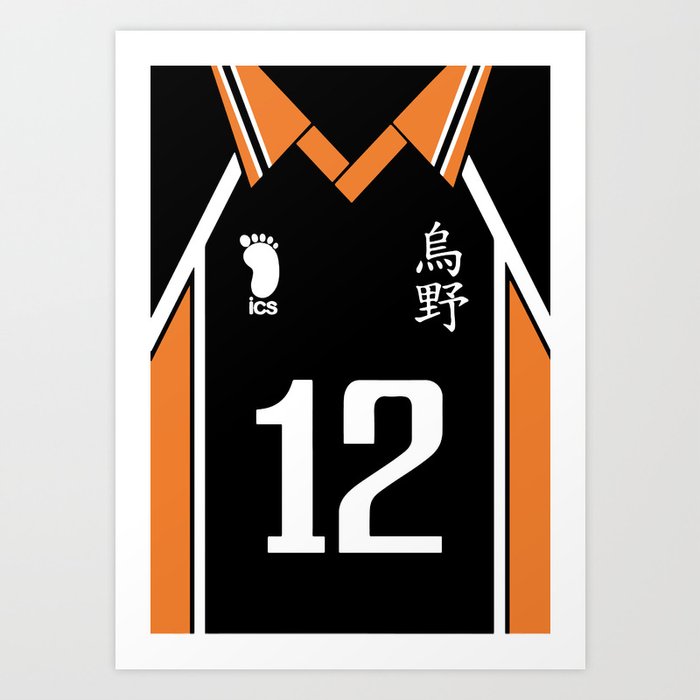 Haikyuu Yamaguchi Tadashi 12 ハイキュー 山口忠 12 Art Print By Rhealongwelt Society6